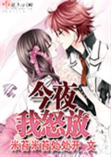 ��ҹ��ŭ�� ��̦��̦����������