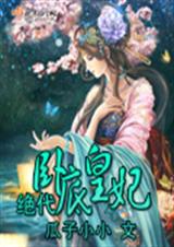 �����Ե׻���