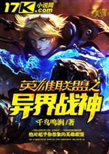 Ӣ������֮���ս��