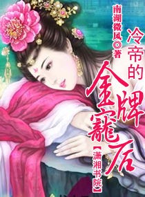 ��۵Ľ��Ƴ�����