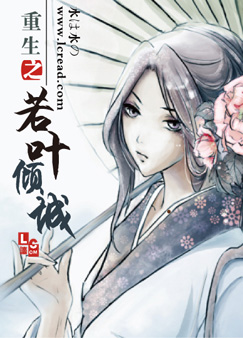 ����֮��Ҷ���