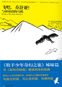 �ɰ�,�����ǣ�