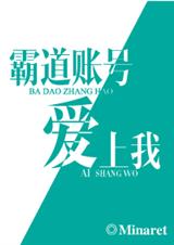 �Ե��˺Ű�����