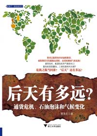 ͸�����ÿ�δ��:�����ж�Զ��