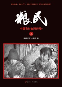 �й�ƶ���������ʵ¼:����