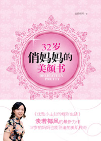 32���������������