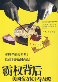 ��Ȩ����