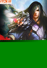 龙血战神 龙血战神