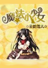 ħ��С��Ů����