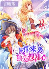 ������Ϯ:����ק���ķ���