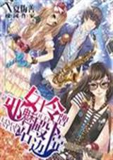 Ů������:а�ȵ��¿�