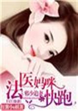 а��׷��:��ҽ������ܷ���