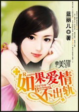 ������鲻����