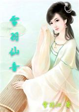 ѩ������