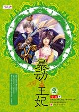 ��������2