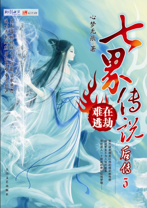 �߽紫˵���ϼ�