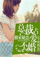 ��������:�ܲ�ռ������