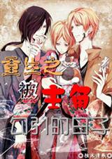 ����֮�����ǹ���������(���µ�һ��)