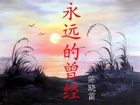 ��Զ������