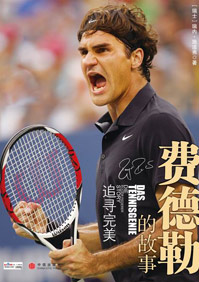 �������ӷѵ��յĳɳ�����