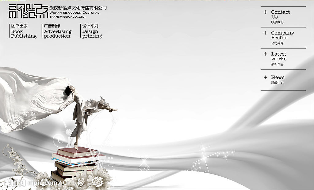 �������ļ�