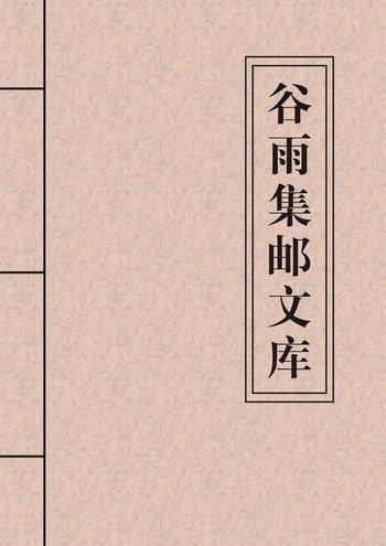 ���꼯���Ŀ�