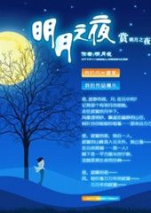 ����ҹ��