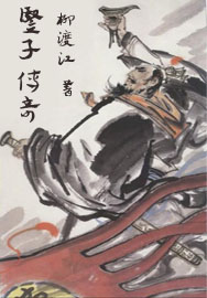 ���Ӵ���