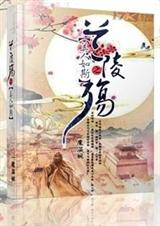 ������֮������˹����