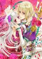 拽小姐斗腹黑少爷 拽小姐斗腹黑少爷