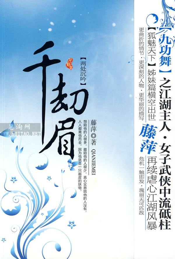 ǧ��ü(ǰ��+�岿)������