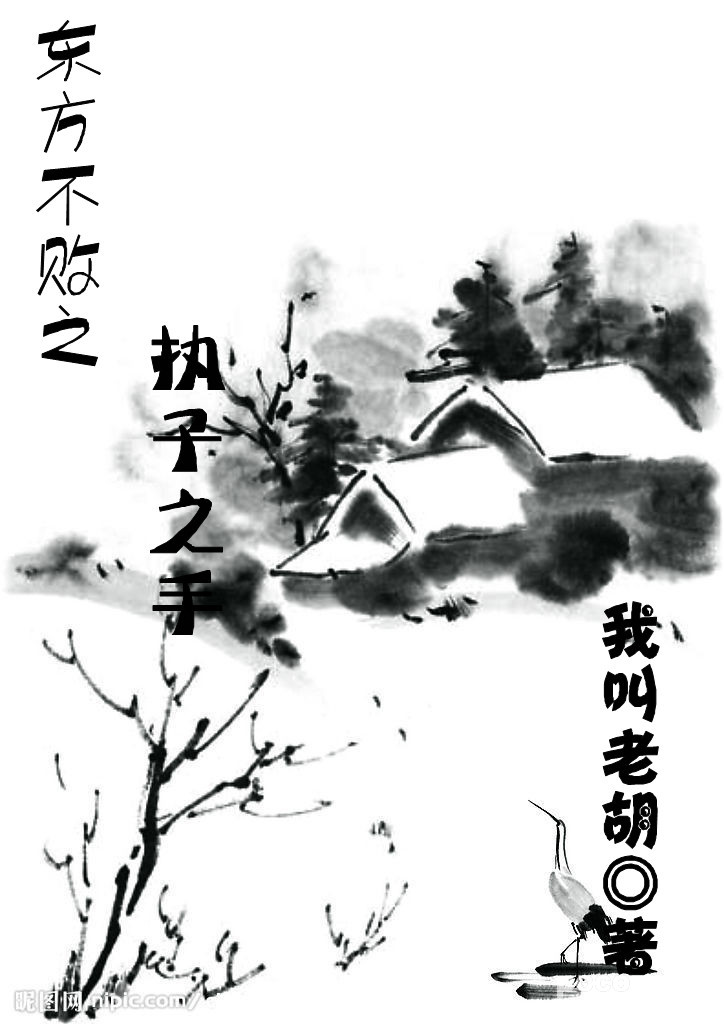 ��������ִ֮��֮��