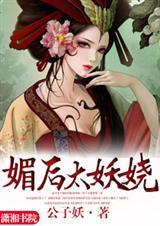 �ĺ�̫��欷���