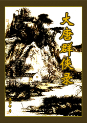 ����Ⱥ��¼