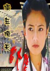 �������쵱����