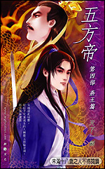 �巽�ۡ�����ƪ