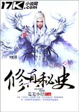 ������ʷ