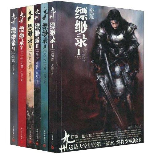 ���ݡ����¼