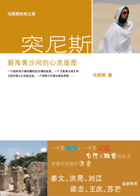 �̺���ɳ��������ͼ