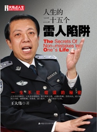 �����Ķ�ʮ�����������