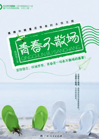 �ഺ��ɢ��