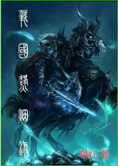 ս������¼