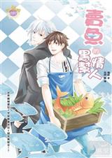 ����ĺڰ�����