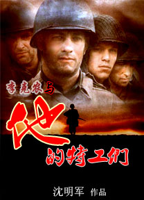 ���ũ�������ع���