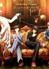 ����֮���ӻῪ��