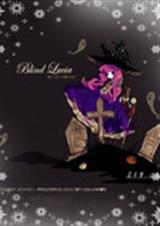 �ʼ�ѧԺ:ħŮ�ľ���