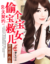 ͵��������Ů��