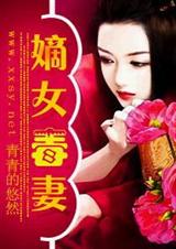 ��Ů����