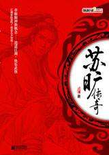 �տ�����