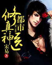 ����������ҽ����